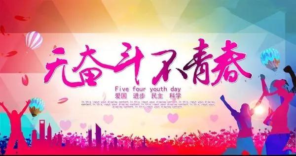 1525422140413618.jpg 微信圖片_20180504161950.jpg